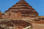 Sakkara. Schodkowa piramida Faraona Zosera