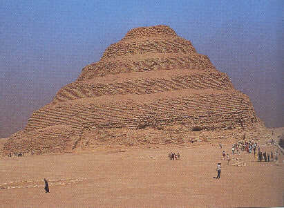 Piramida faraona Dżosera